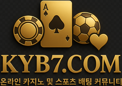 kyb7 로고