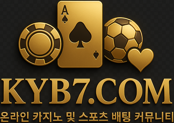 kyb7 로고